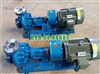 Bơm dầu truyền nhiệt chịu nhiệt cao RY50-32-160 tốc độ 2900 vòng/phút, lưu lượng 12.5 m3/h, công suất 3 kW, cột áp 30 m