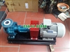Bơm dầu truyền nhiệt chịu nhiệt cao RY50-32-200 tốc độ 2900 vòng/phút, cột áp 50 m, công suất 5.5 kW, lưu lượng 18 m3/h