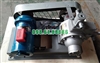 Bơm khí hóa lỏng YAB50-5 lưu lượng 35m3/h công suất 11KW
